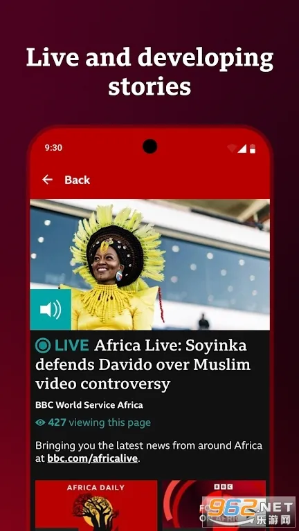 BBC News(��������ƽ̨)v7.1.1.5388 �ٷ�����