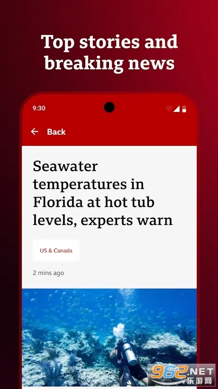 BBC News(��������ƽ̨)v7.1.1.5388 �ٷ�����