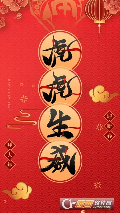 ������Ƶ������׿���ֻ���v1.1.7 �ٷ�����