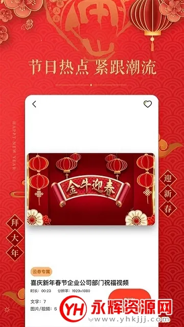 ������Ƶ������׿���ֻ���