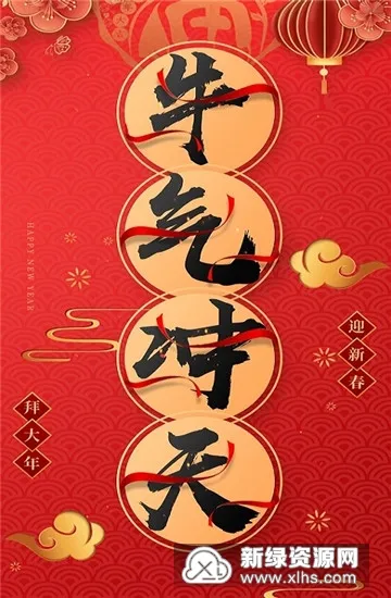 ������Ƶ������׿���ֻ���