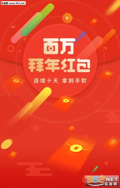 ������Ƶ������׿���ֻ���v1.1.7 �ٷ�����