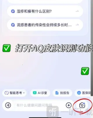 ���ϰ���2026�ٷ����°汾