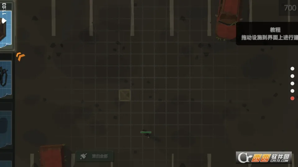 ɥʬ����2026���°汾v2.61 ��Ѱ�