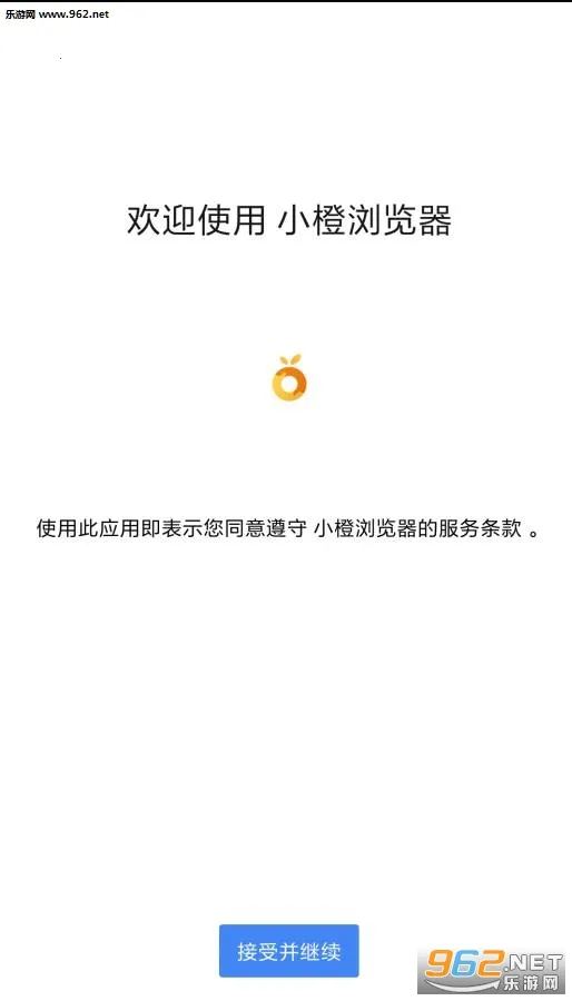 С�������2026���ذ�װv1.0 �ֻ���