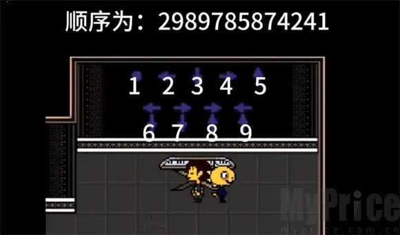 ���⴫˵(����ð����Ϸ)