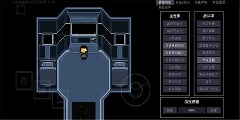 ���⴫˵(����ð����Ϸ)v750000 ��׿��