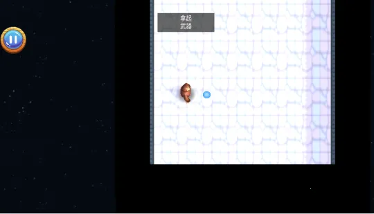 �����̹�(����������Ϸ)