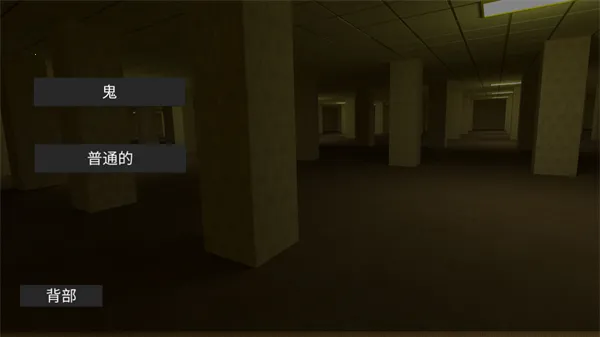 hsbackrooms��ʽ��