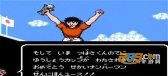 ��ʹ֮��2�۷�֮ս(���򾺼���Ϸ)v1.0 ��Ѱ�