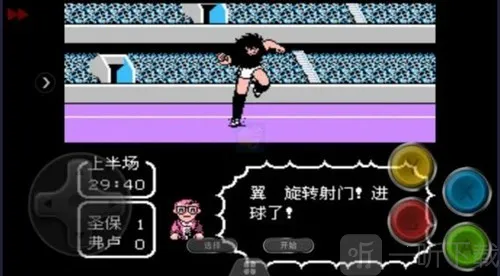 ��ʹ֮��2�۷�֮ս(���򾺼���Ϸ)