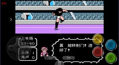 ��ʹ֮��2�۷�֮ս(���򾺼���Ϸ)v1.0 ��Ѱ�