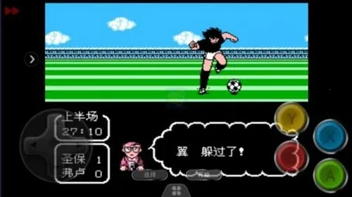 ��ʹ֮��2�۷�֮ս(���򾺼���Ϸ)v1.0 ��Ѱ�