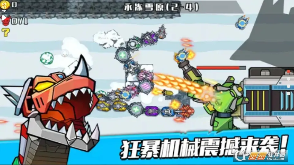 �񱩻�е�߰�׿���ֻ���