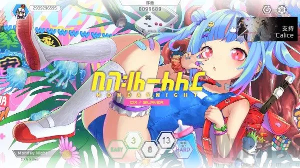 ����˹(����Ԫ��������)