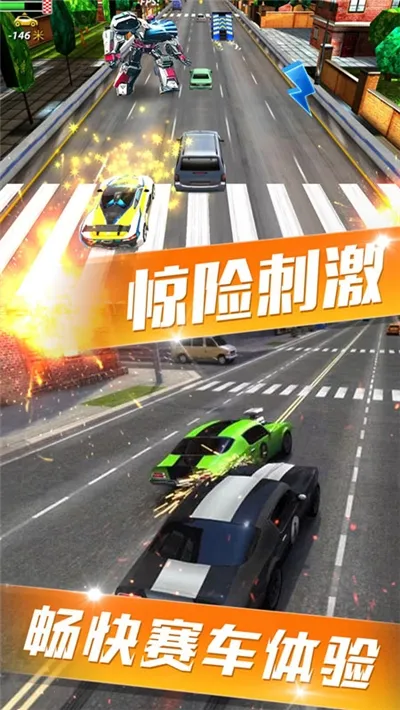 ����쭳�(쭳�������Ϸ)v189.1.4.3018 ��׿��