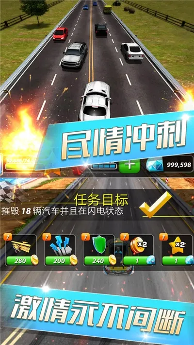 ����쭳�(쭳�������Ϸ)v189.1.4.3018 ��׿��