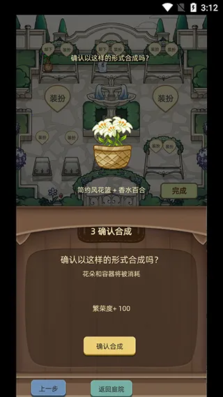 ��֯������׿���ֻ���