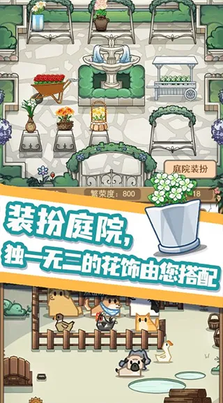 ��֯������׿���ֻ���vszhh.1.1.20220422 �ٷ�����