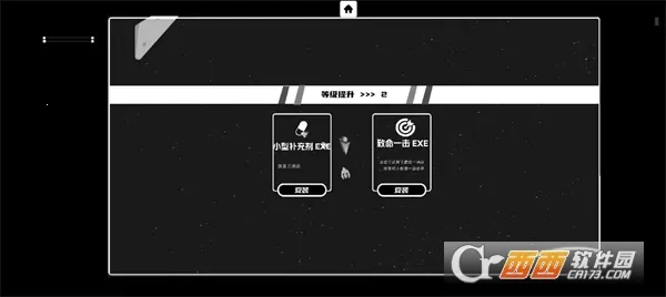 ��ռƻ�����(̫�������Ϸ)v0.34 ��Ѱ�