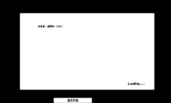 ��ռƻ�����(̫�������Ϸ)v0.34 ��Ѱ�