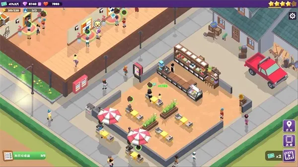 ���ϼ�����(չ�ݾ�Ӫ�滭��Ϸ)v1.0.2 ��׿��