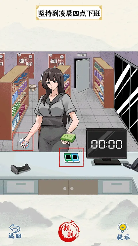 ��Ц���ʦ2026���ذ�װ