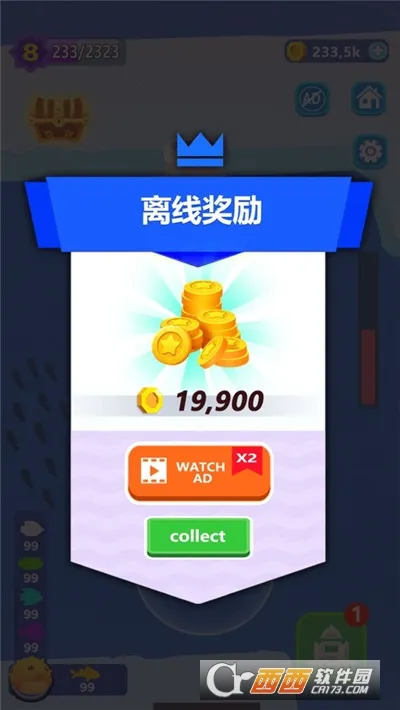 �а���Ƭ����(���ϵ�����Ϸ)v1.5.6 �ֻ���