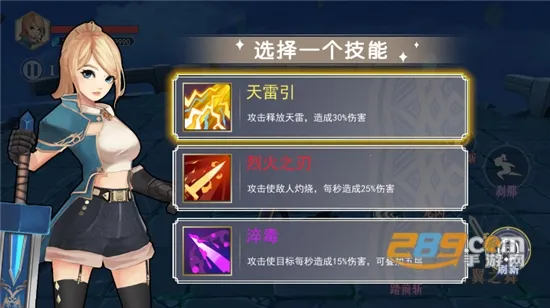 ��������(ħ��ð����Ϸ)v2.0 �ֻ���