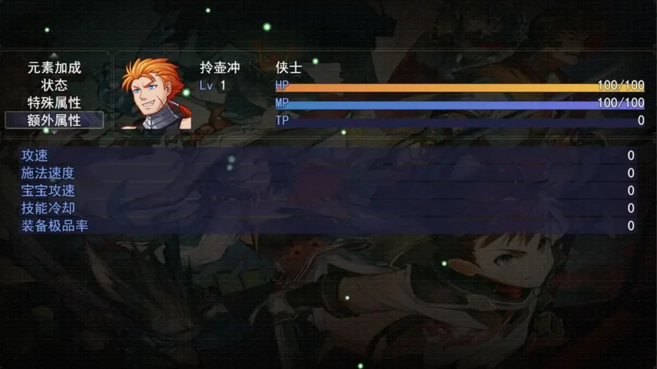 ��������(����������Ϸ)v1.1.1 ��Ѱ�