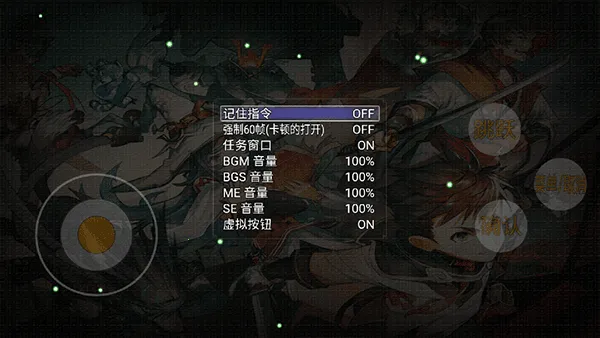 ��������(����������Ϸ)v1.1.1 ��Ѱ�