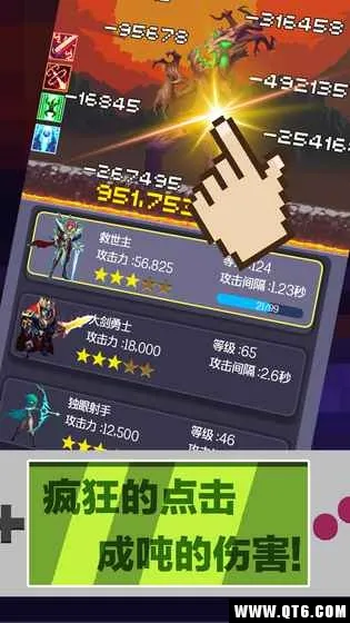 Ӣ�۹Ҹ���2026���°汾v1.0 ��Ѱ�