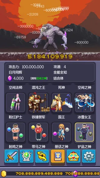 Ӣ�۹Ҹ���2026���°汾