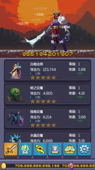 Ӣ�۹Ҹ���2026���°汾