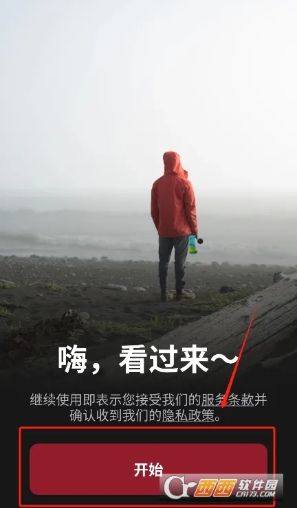 filmicpro(��Ƶ¼������)v7.6.3 ��Ѱ�