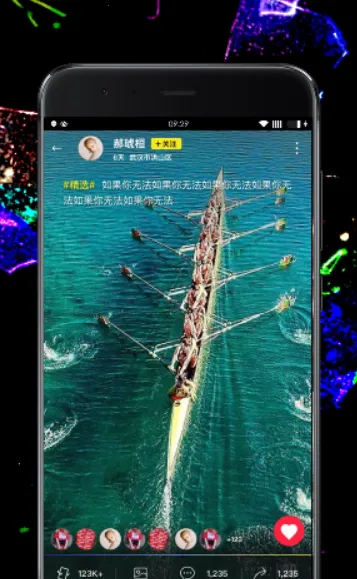 filmicpro(��Ƶ¼������)v7.6.3 ��Ѱ�