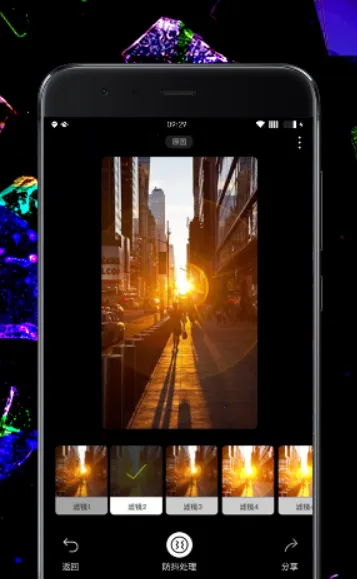 filmicpro(��Ƶ¼������)v7.6.3 ��Ѱ�