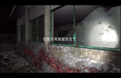 �������ɰ���Ծ��(���ɽ�����Ϸ)v1.0.0 ��Ѱ�