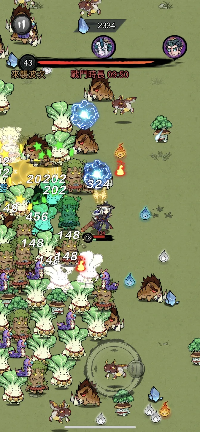 ���˸��������ֻ���v1.2.8 ��Ѱ�