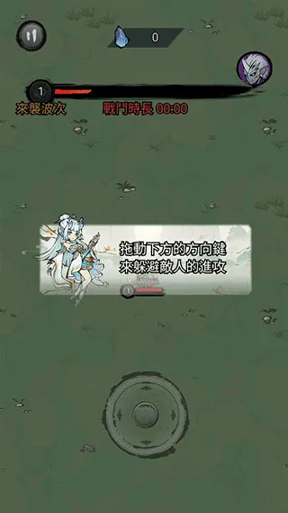 ���˸��������ֻ���