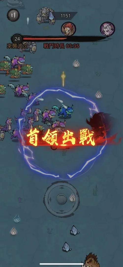 ���˸��������ֻ���v1.2.8 ��Ѱ�