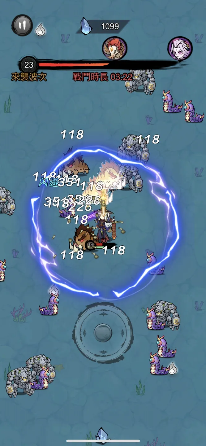 ���˸��������ֻ���v1.2.8 ��Ѱ�