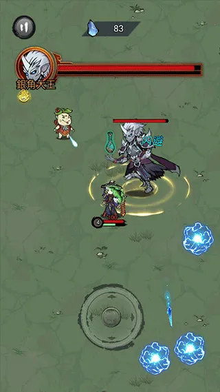 ���˸��������ֻ���