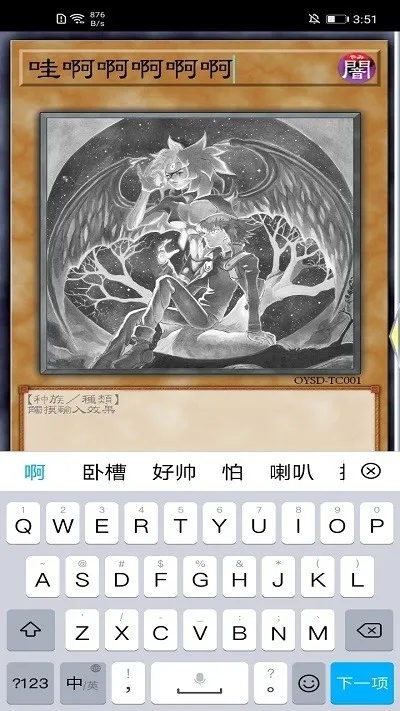 ��Ϸ�������������ֻ���2026�ٷ����°汾v1.15.1 �ֻ���