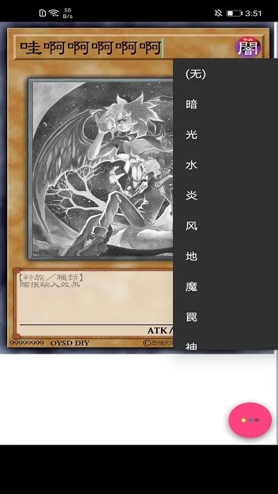 ��Ϸ�������������ֻ���2026�ٷ����°汾v1.15.1 �ֻ���