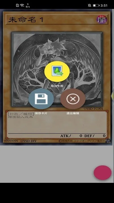 ��Ϸ�������������ֻ���2026�ٷ����°汾v1.15.1 �ֻ���