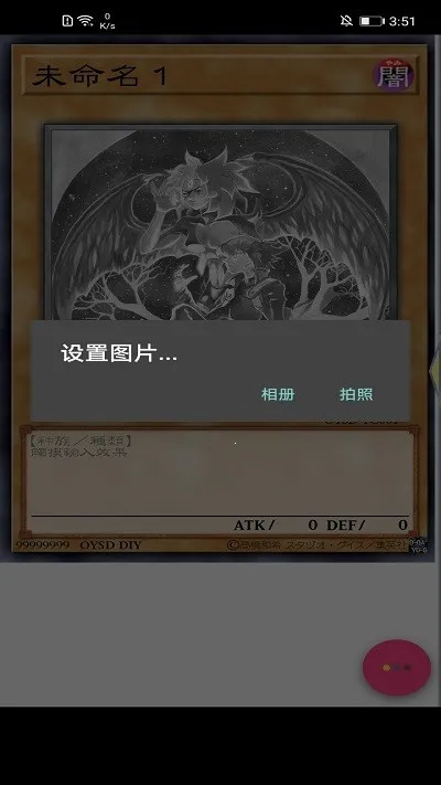 ��Ϸ�������������ֻ���2026�ٷ����°汾v1.15.1 �ֻ���