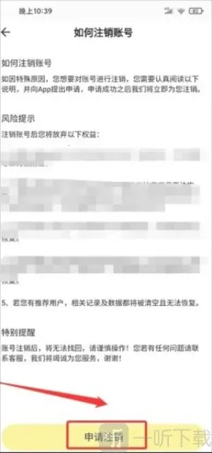 �̵�Ӣ�����