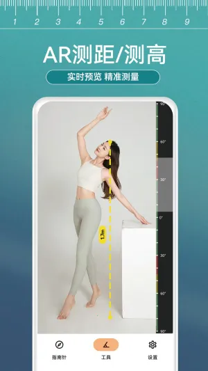 ���Ӳ���ʦ2026�ٷ�����v1.0.3 �ֻ���