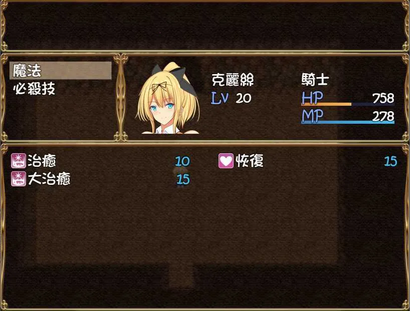 ����Ŀ���˿�����ֻ���v1.0.412 ��׿��